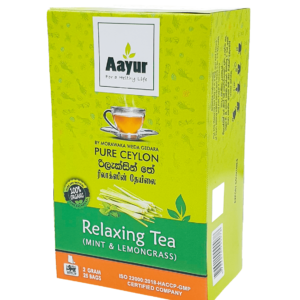 Aauyr Happy Tea