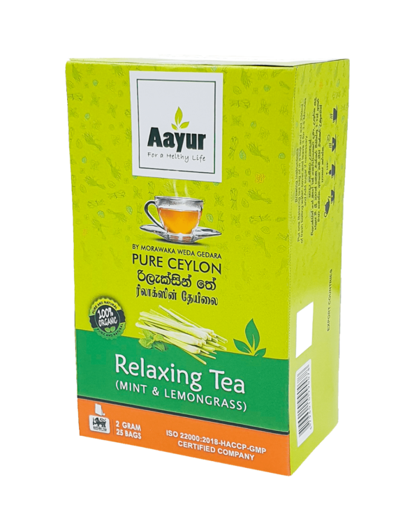 Aauyr Happy Tea